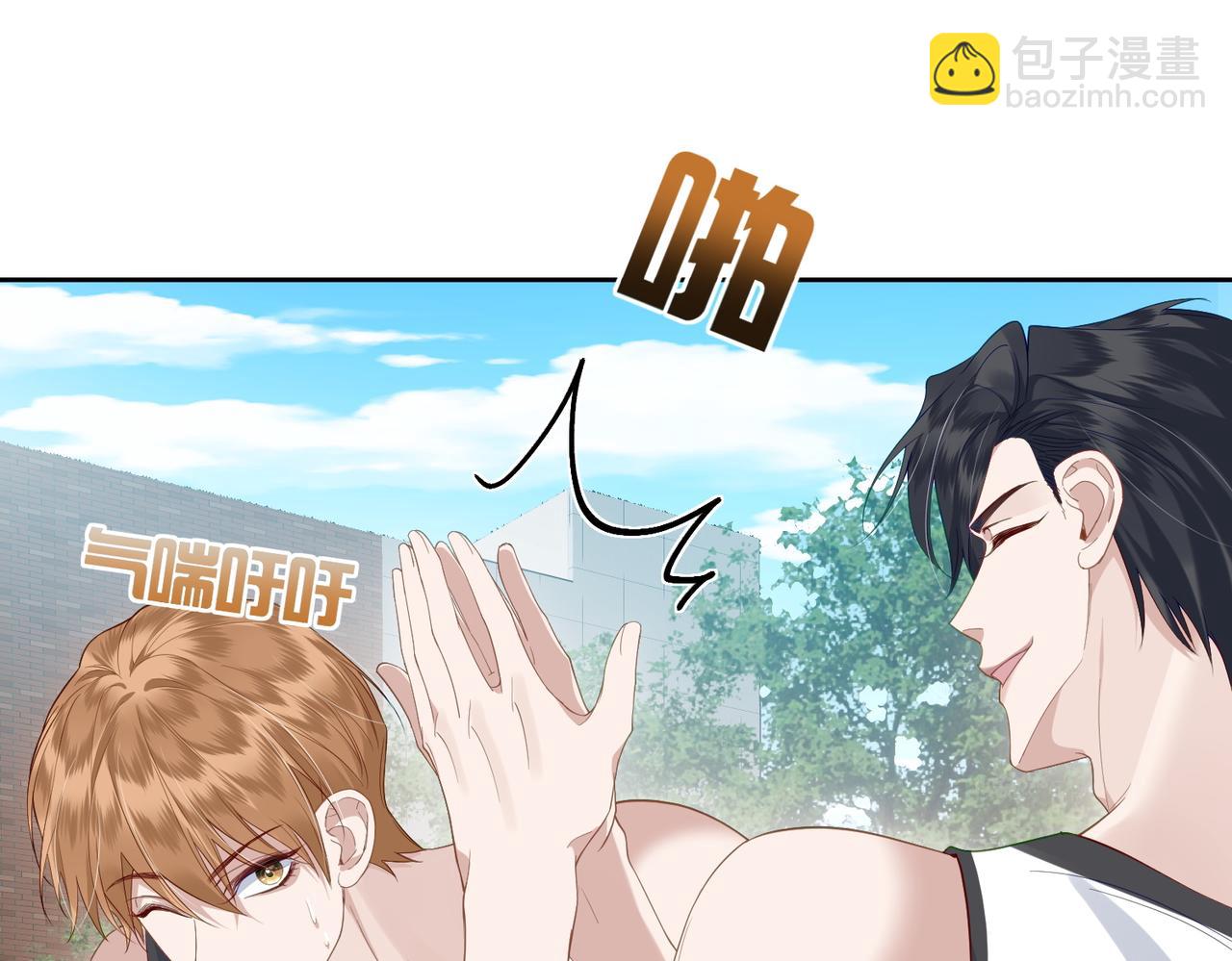 第5话：误会加深(1/3)-第5话