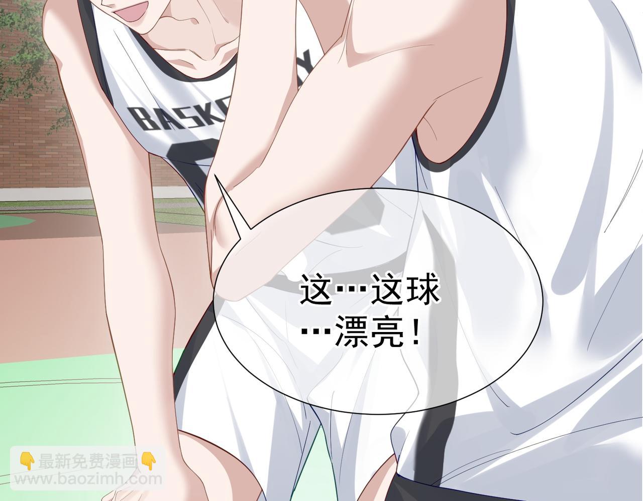 第5话：误会加深(1/3)-第5话