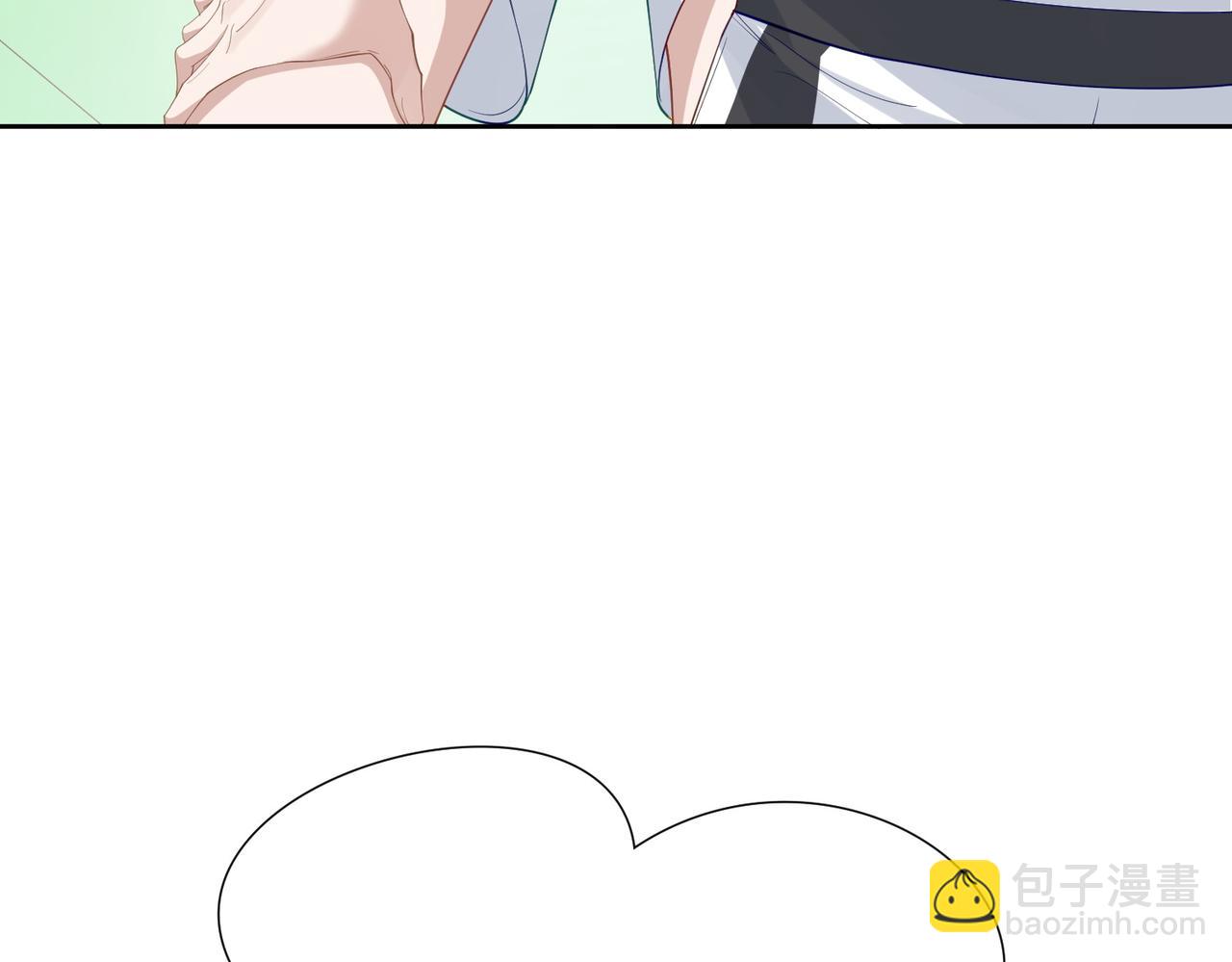 第5话：误会加深(1/3)-第5话