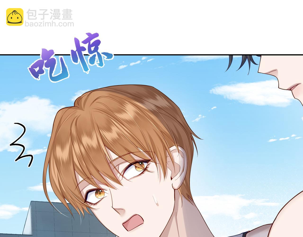 第5话：误会加深(1/3)-第5话