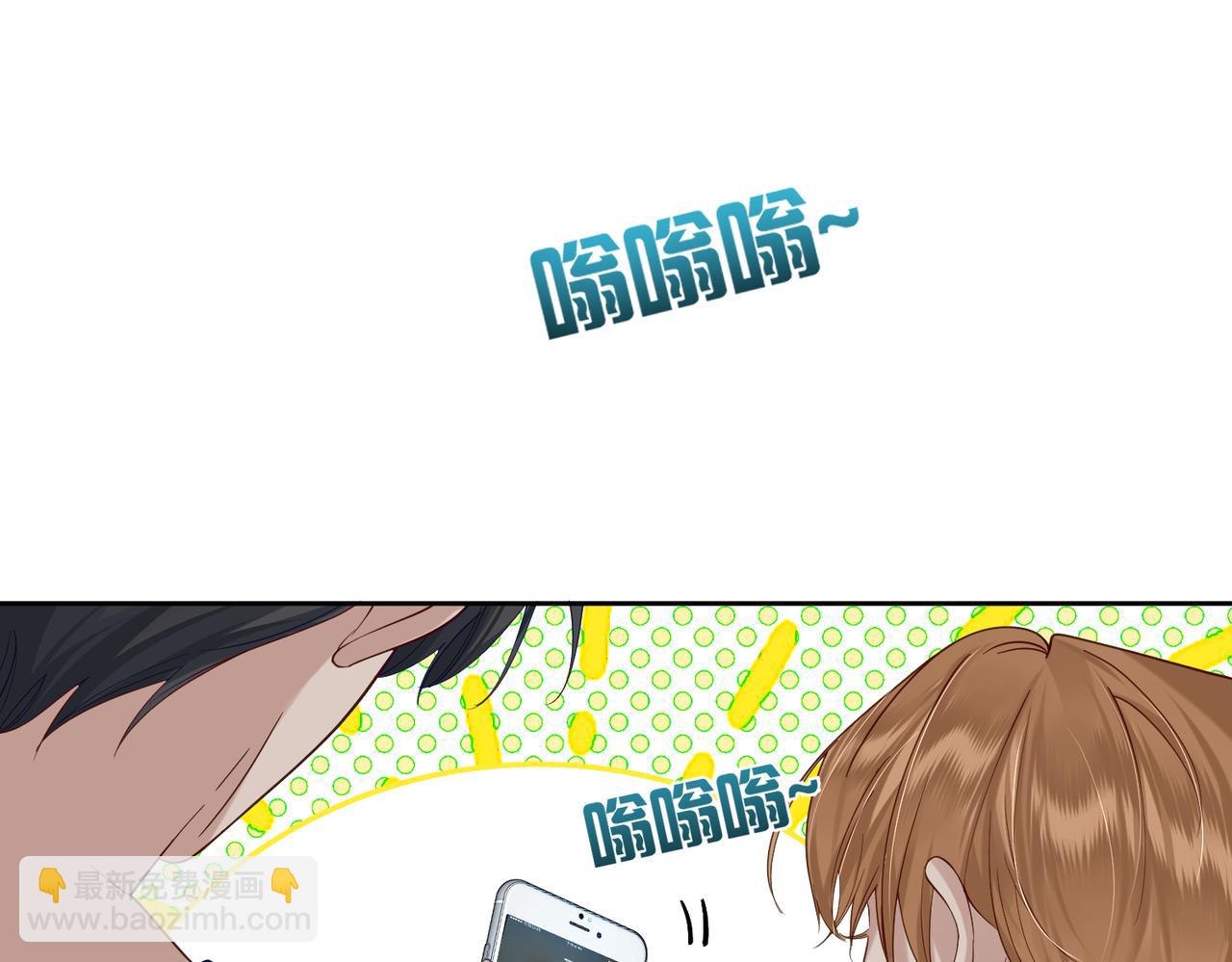 第5话：误会加深(1/3)-第5话