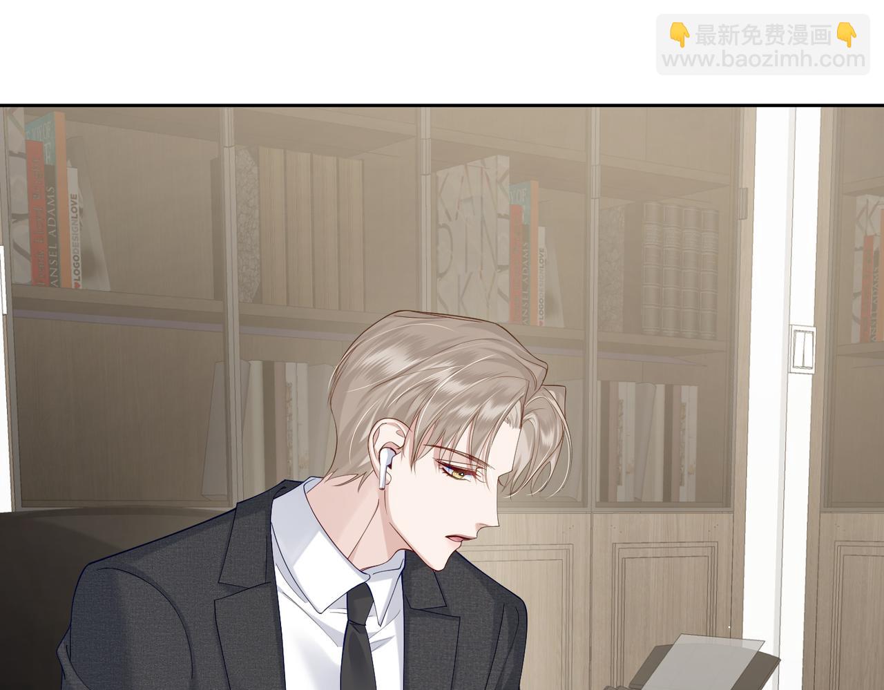 第5话：误会加深(1/3)-第5话