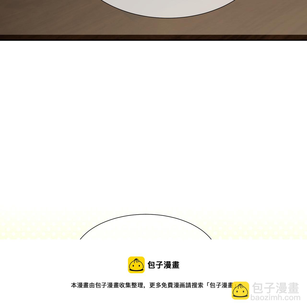 第5话：误会加深(1/3)-第5话