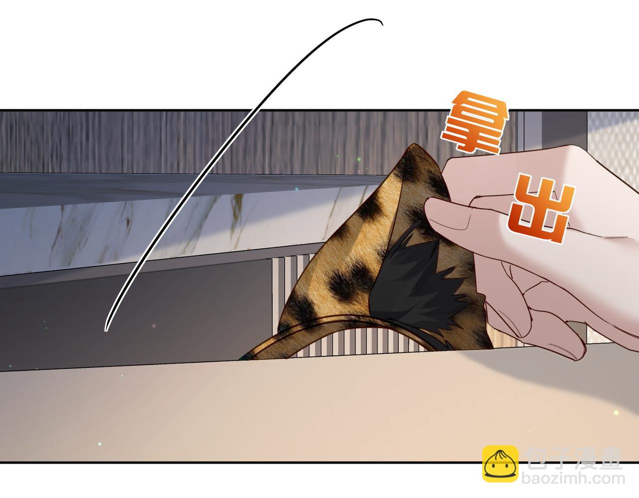 第51话：最开心的生日(1/3)-第51话