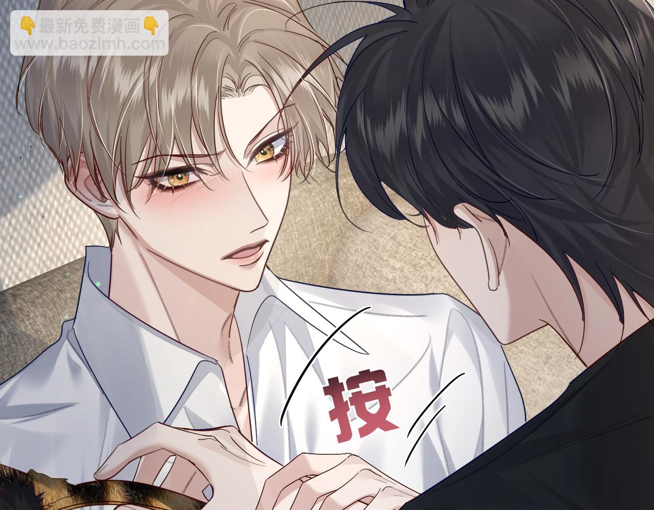 第51话：最开心的生日(1/3)-第51话