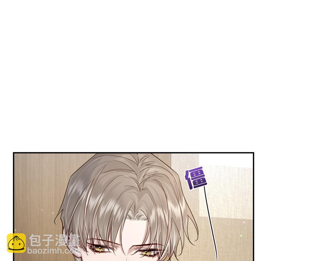 第51话：最开心的生日(1/3)-第51话