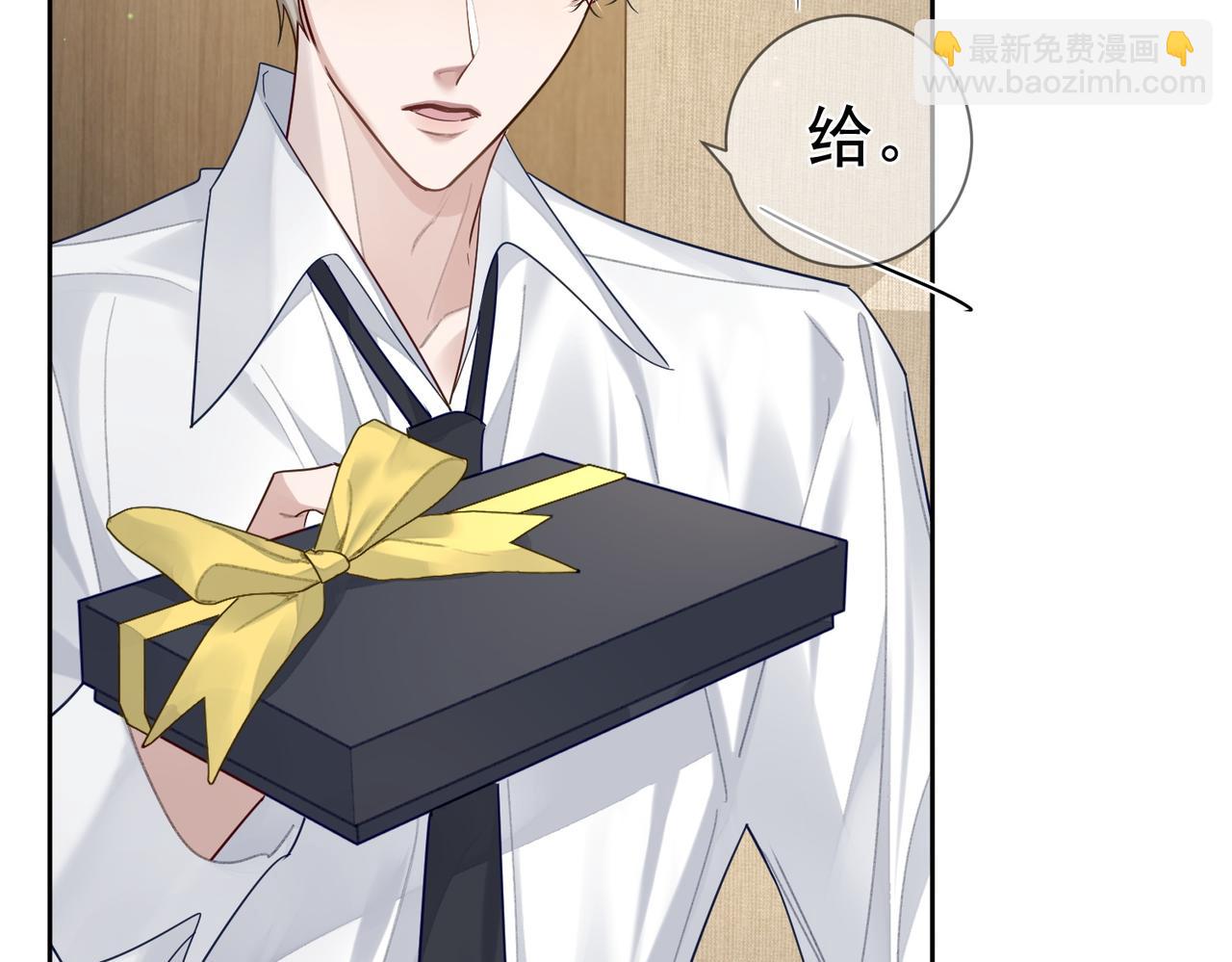 第51话：最开心的生日(1/3)-第51话