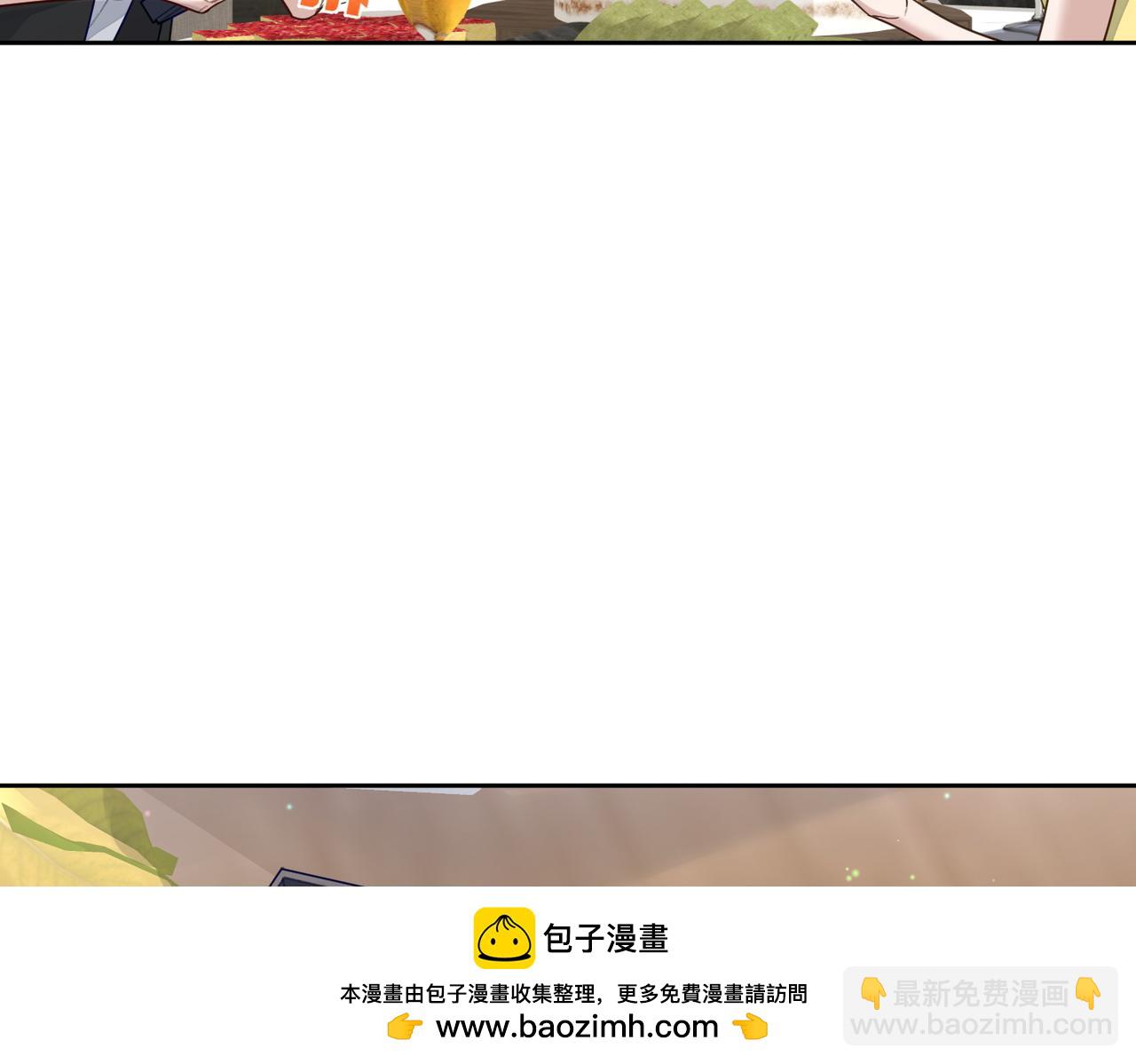 第51话：最开心的生日(1/3)-第51话