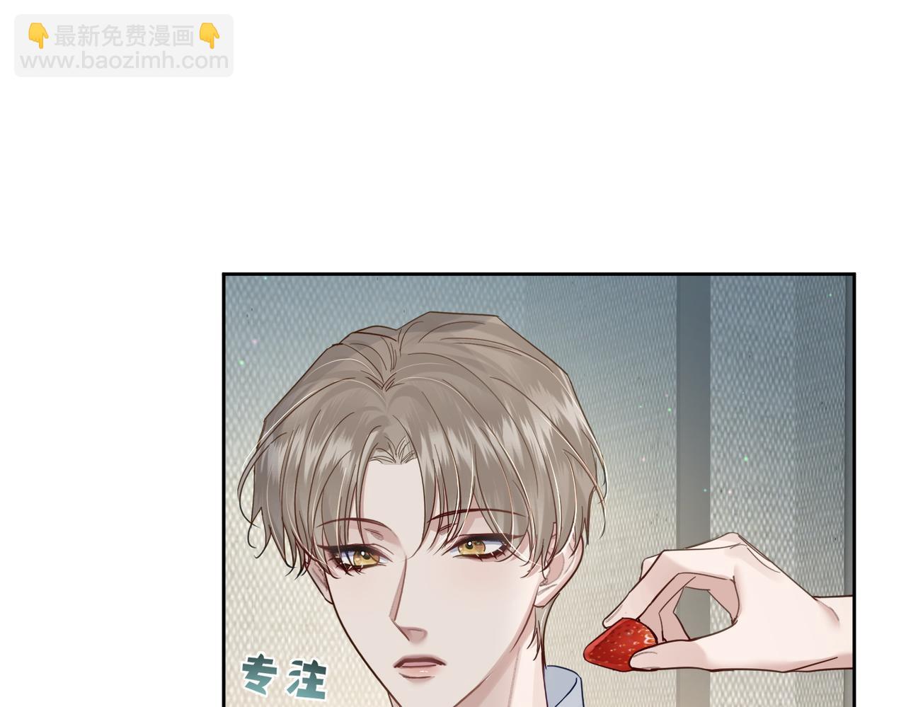 第51话：最开心的生日(1/3)-第51话