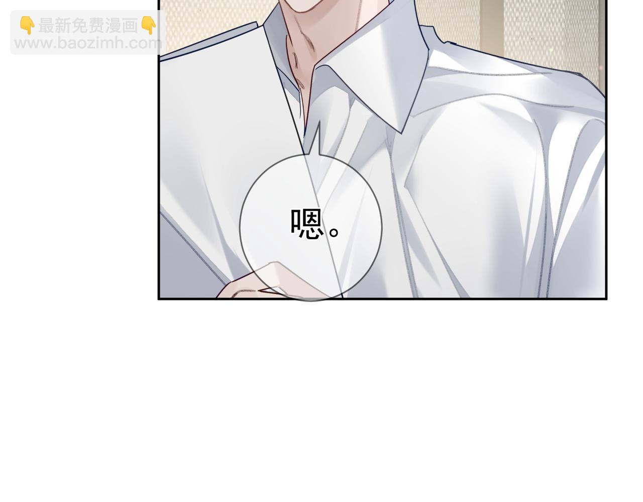 第51话：最开心的生日(1/3)-第51话