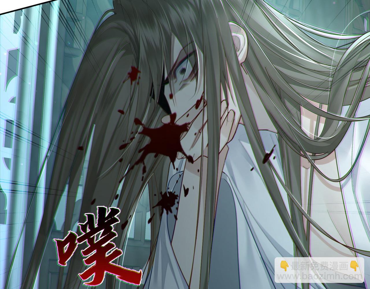 主角只想談戀愛 - 第53話：新身份：柔弱的攝政王(1/3) - 2
