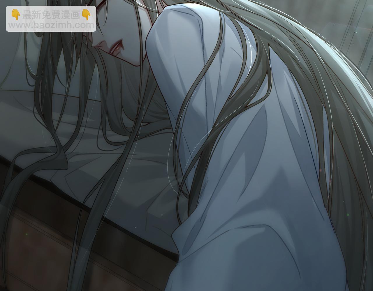 主角只想談戀愛 - 第53話：新身份：柔弱的攝政王(1/3) - 8