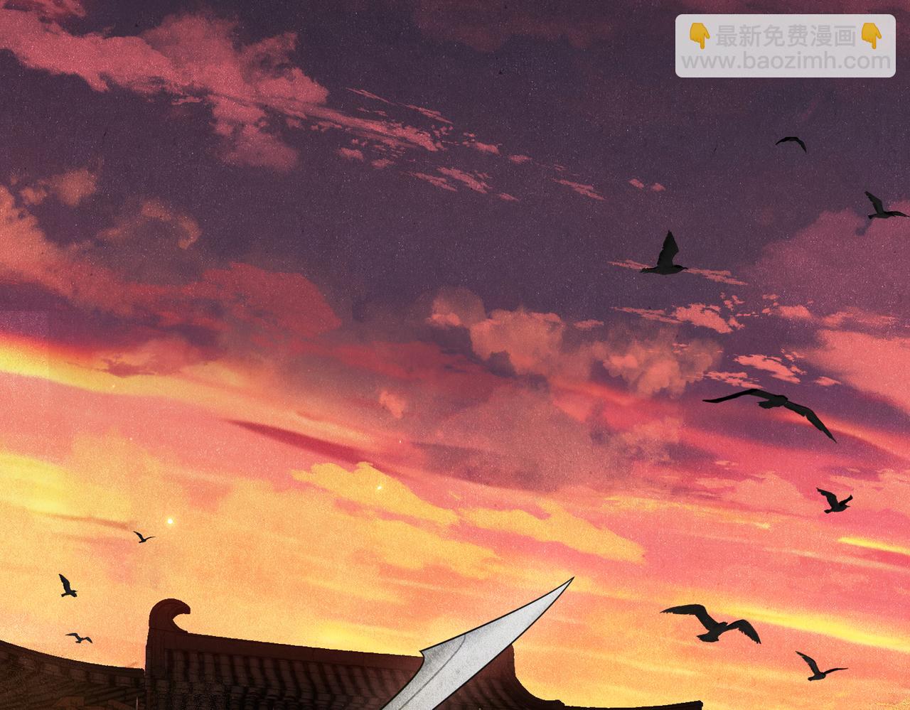 主角只想談戀愛 - 第53話：新身份：柔弱的攝政王(1/3) - 8