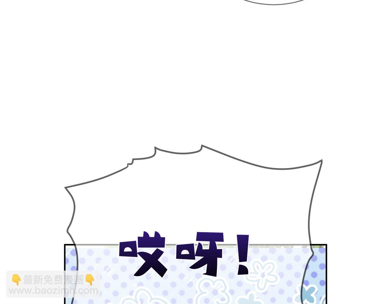 第55话：第一次接触(1/3)-第55话