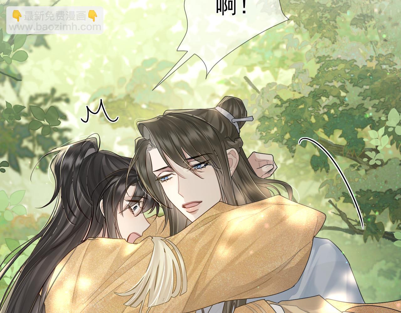 第55话：第一次接触(1/3)-第55话