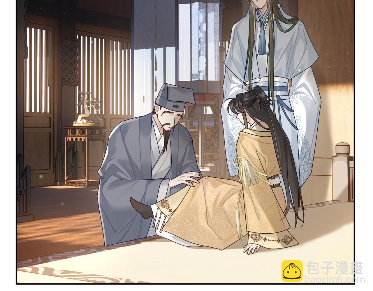 第55话：第一次接触(1/3)-第55话