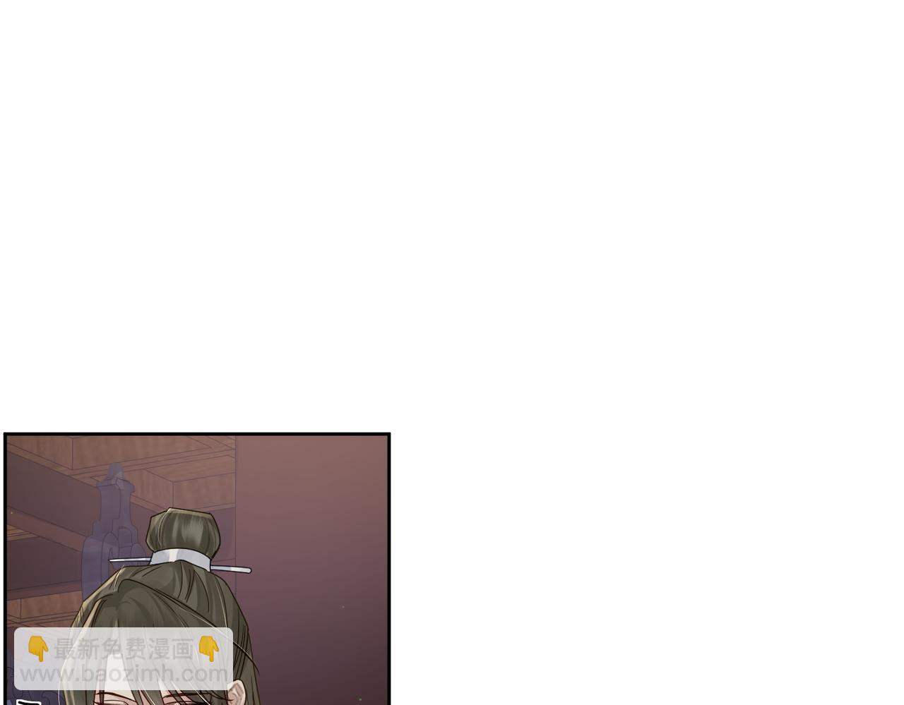 第55话：第一次接触(1/3)-第55话