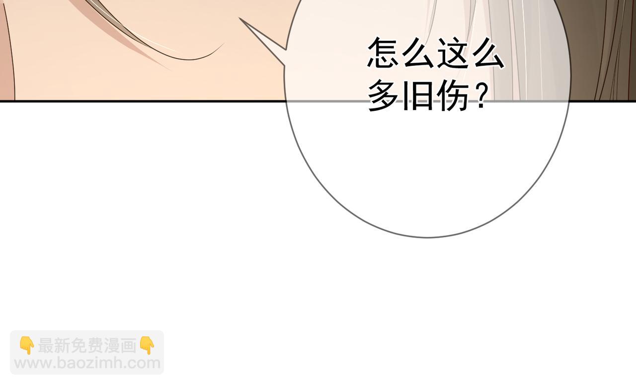 第55话：第一次接触(1/3)-第55话