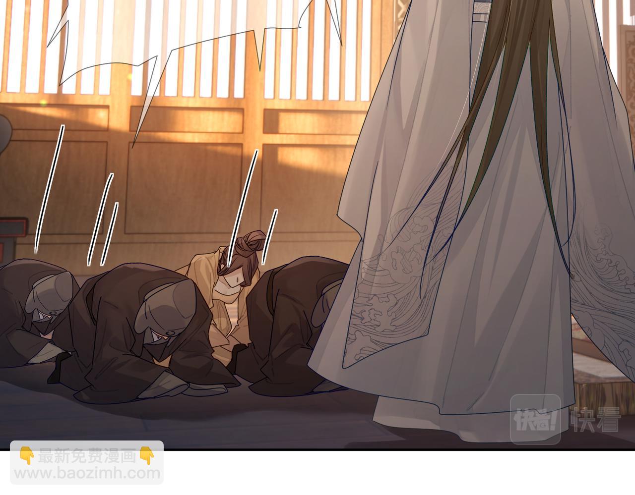 第55话：第一次接触(1/3)-第55话