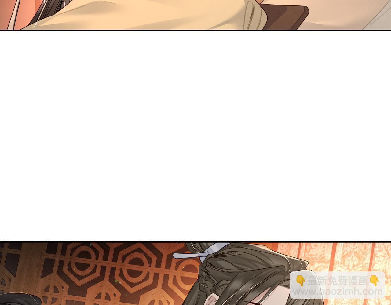 第57话：真心与假意(1/3)-第57话