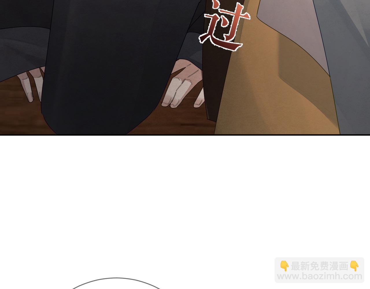 第57话：真心与假意(1/3)-第57话