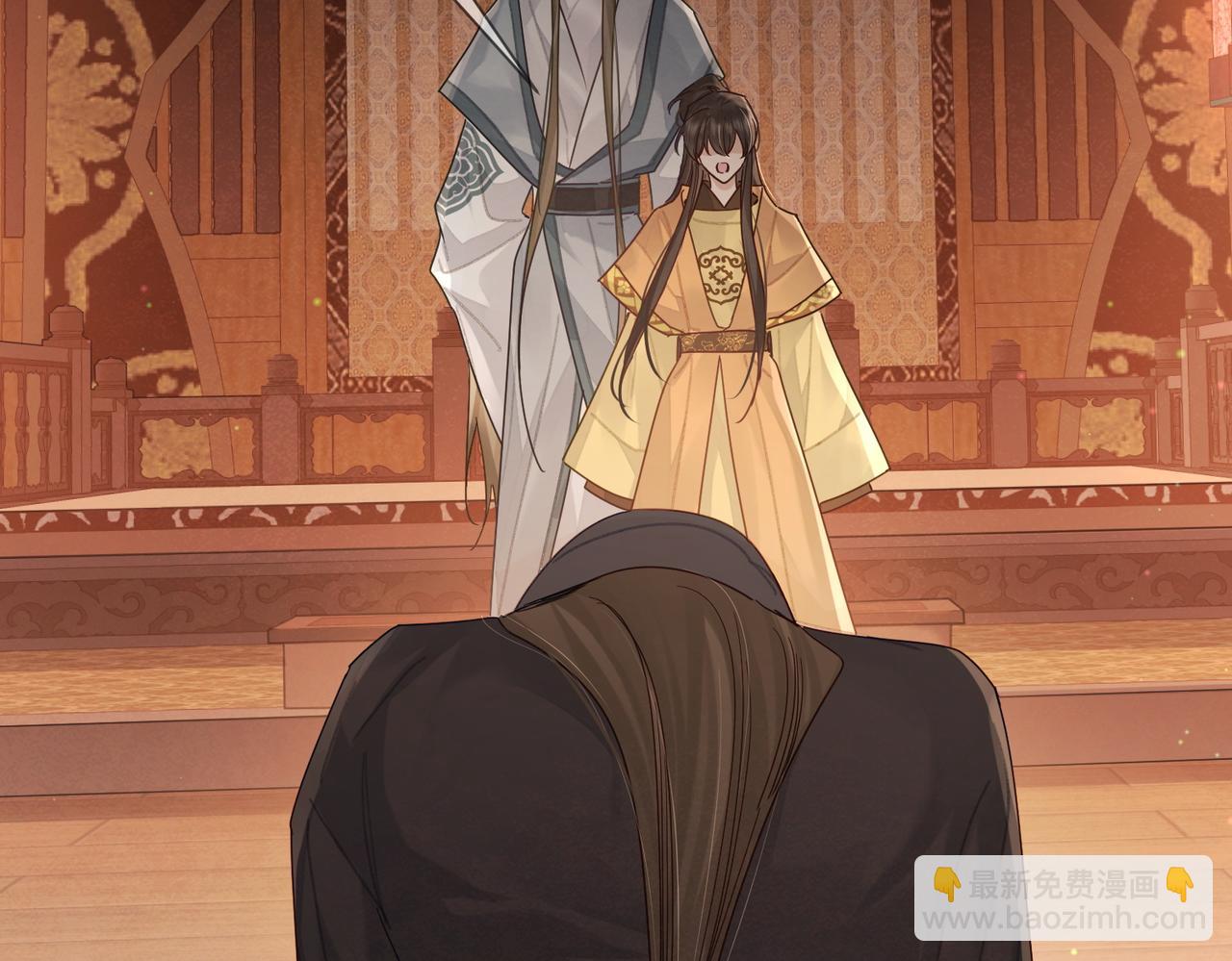 第57话：真心与假意(1/3)-第57话