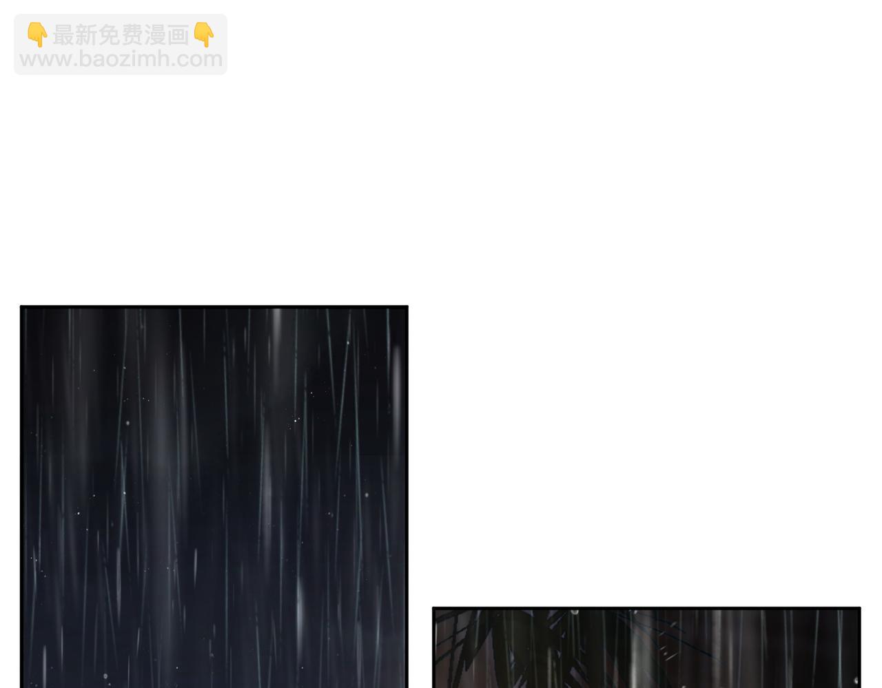 第57话：真心与假意(1/3)-第57话