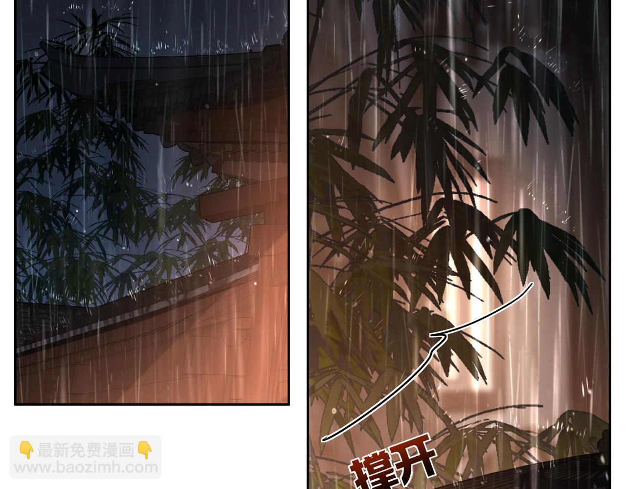 第57话：真心与假意(1/3)-第57话