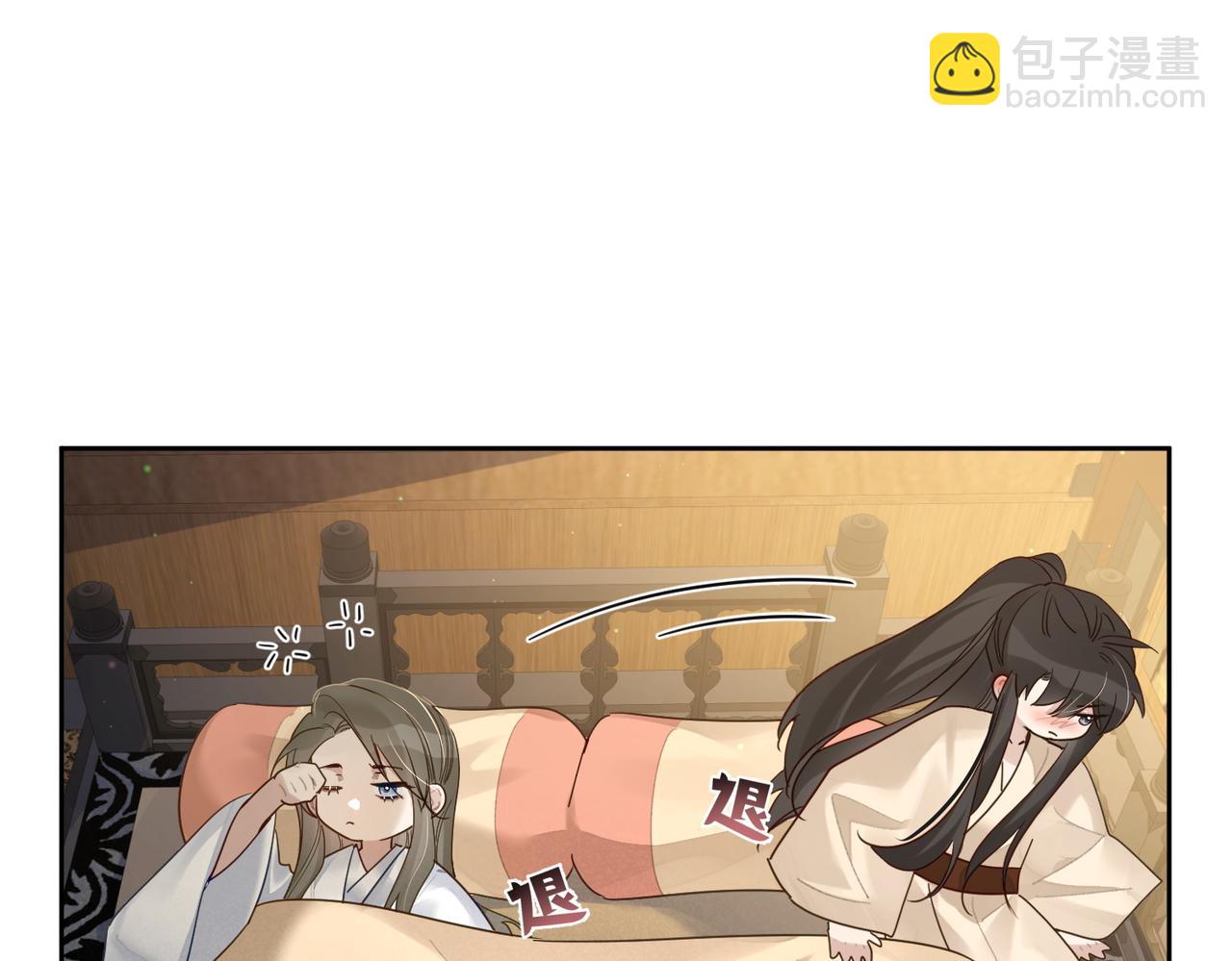 第61话：陛下出征(1/3)-第61话