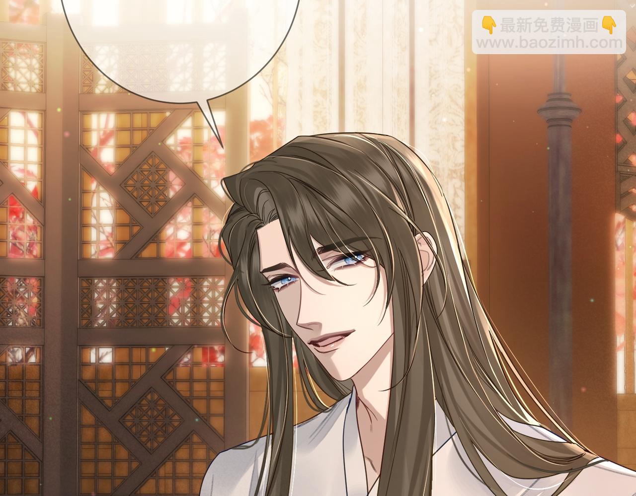 第61话：陛下出征(1/3)-第61话