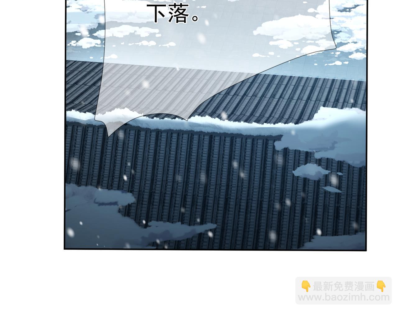 第61话：陛下出征(1/3)-第61话