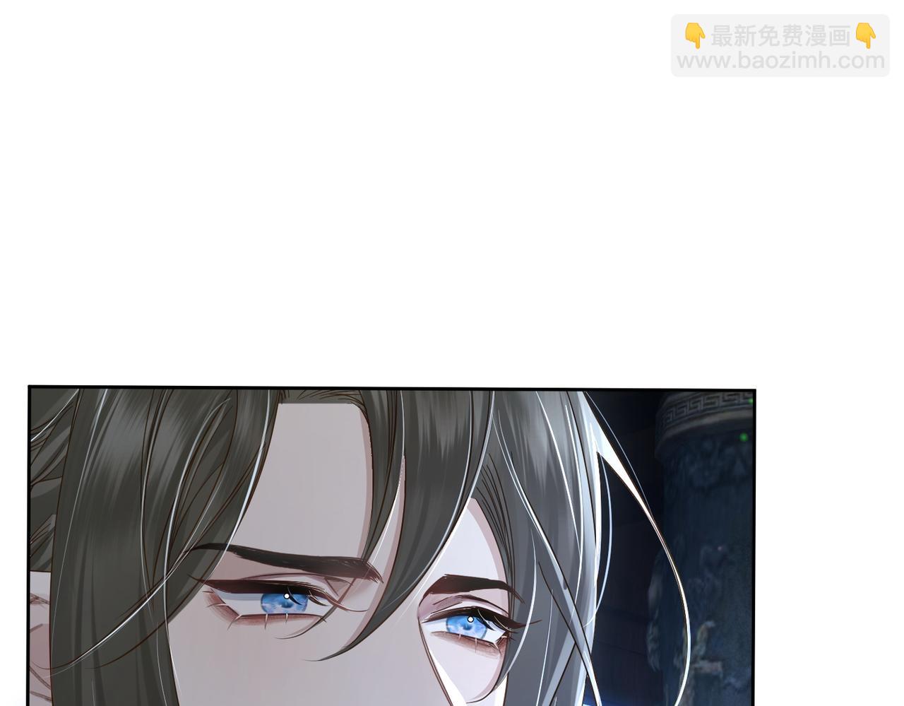 第61话：陛下出征(1/3)-第61话