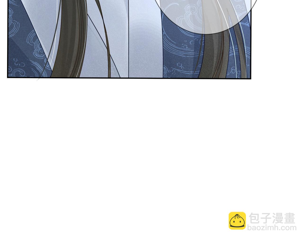 第61话：陛下出征(1/3)-第61话