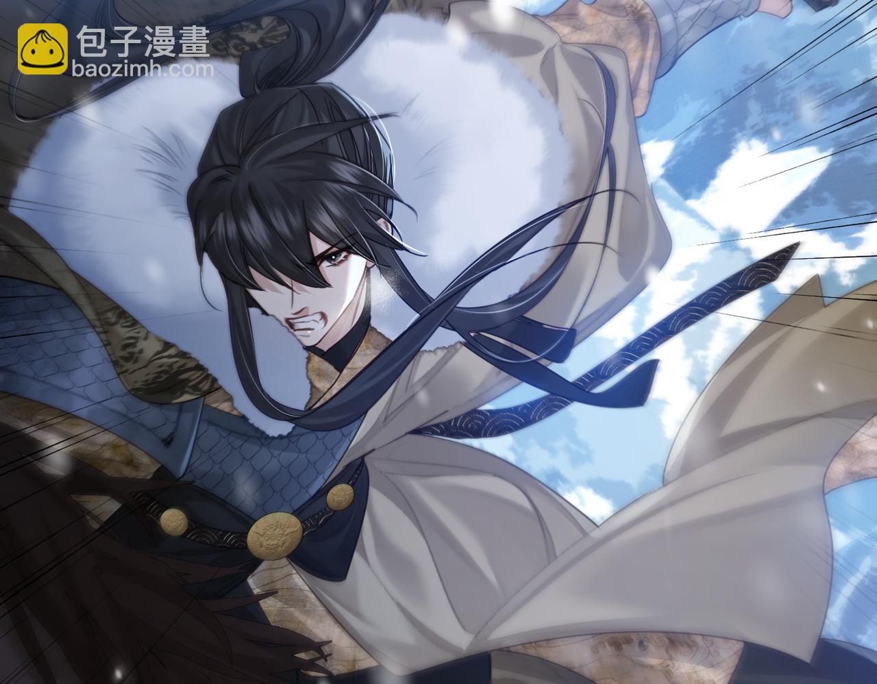 第61话：陛下出征(1/3)-第61话