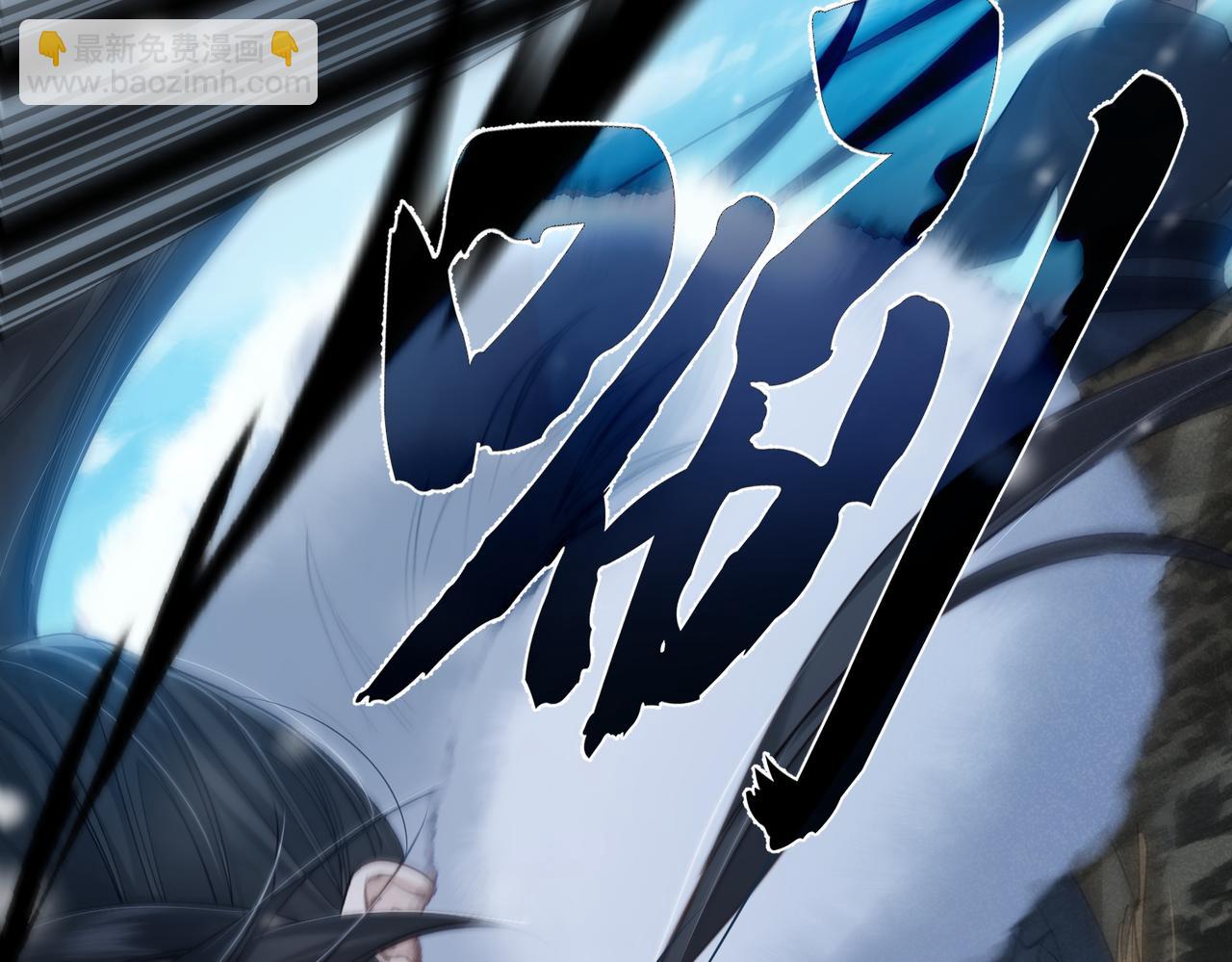 第61话：陛下出征(1/3)-第61话