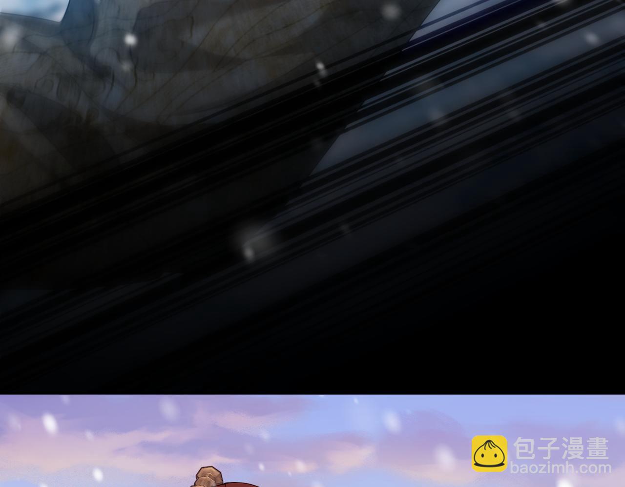 第61话：陛下出征(1/3)-第61话