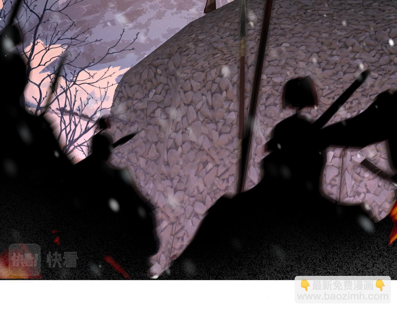 第61话：陛下出征(1/3)-第61话