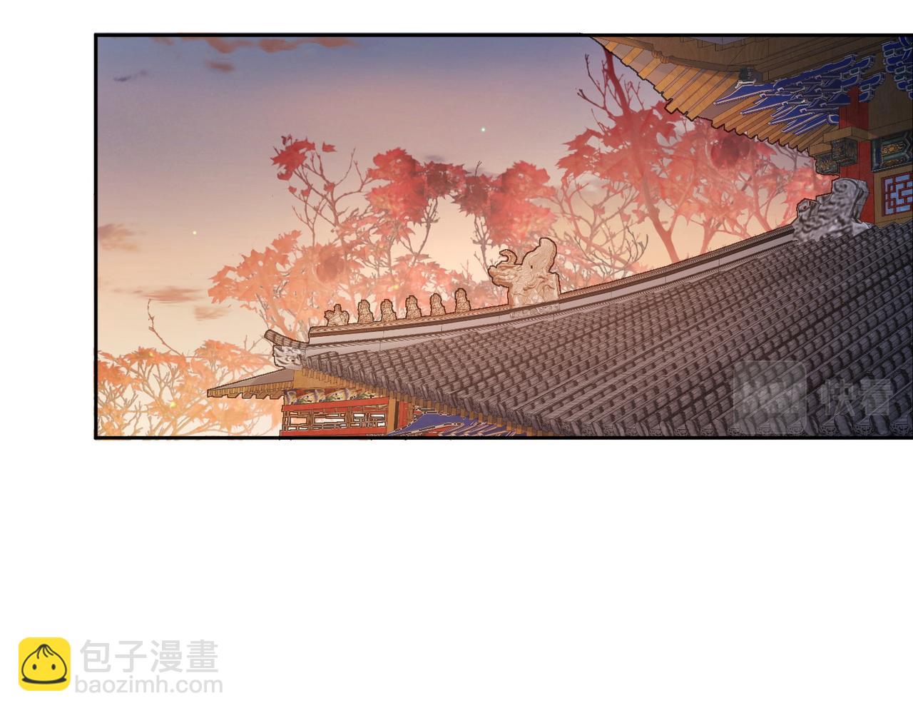 第61话：陛下出征(1/3)-第61话