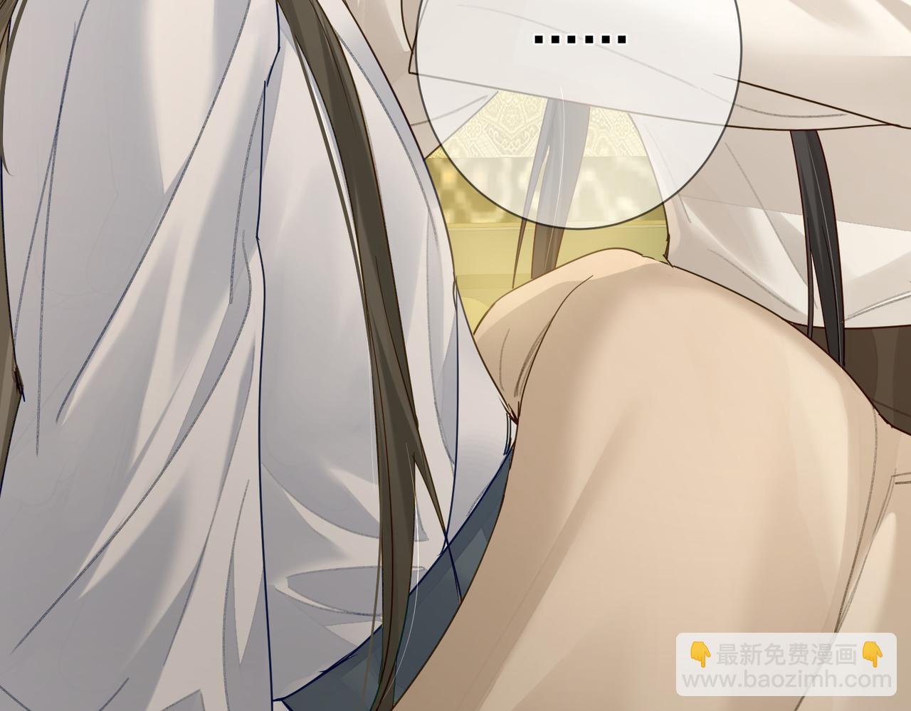 第63话：选秀(1/3)-第63话