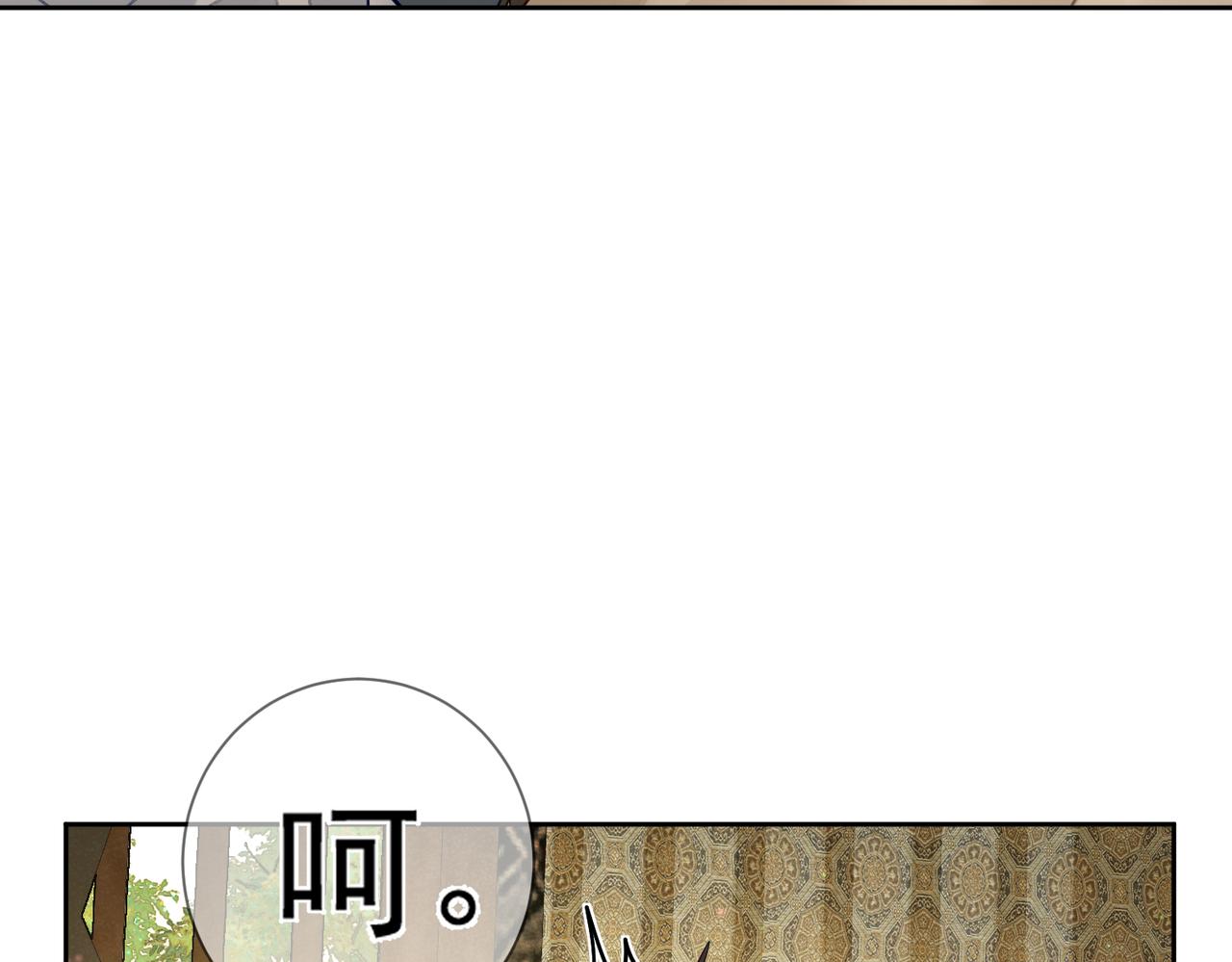 第63话：选秀(1/3)-第63话