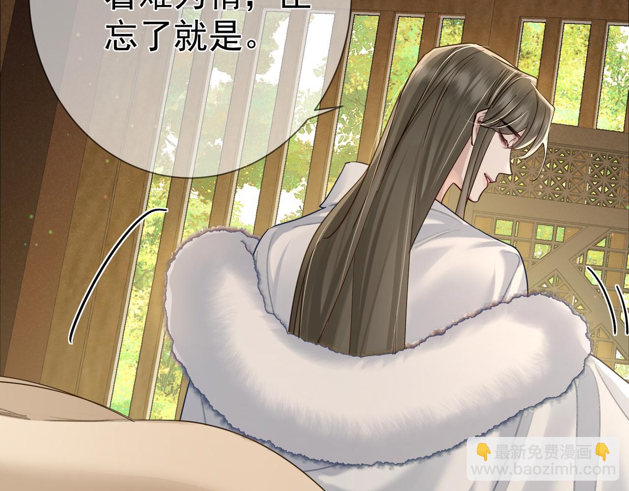 第63话：选秀(1/3)-第63话