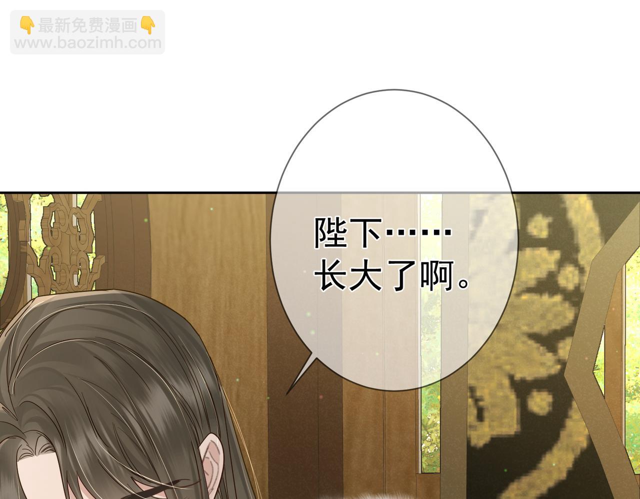 第63话：选秀(1/3)-第63话