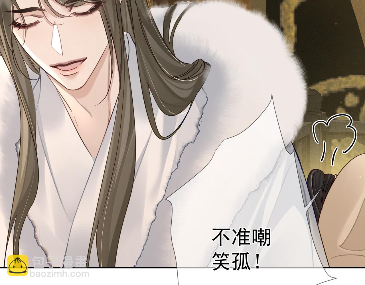 第63话：选秀(1/3)-第63话