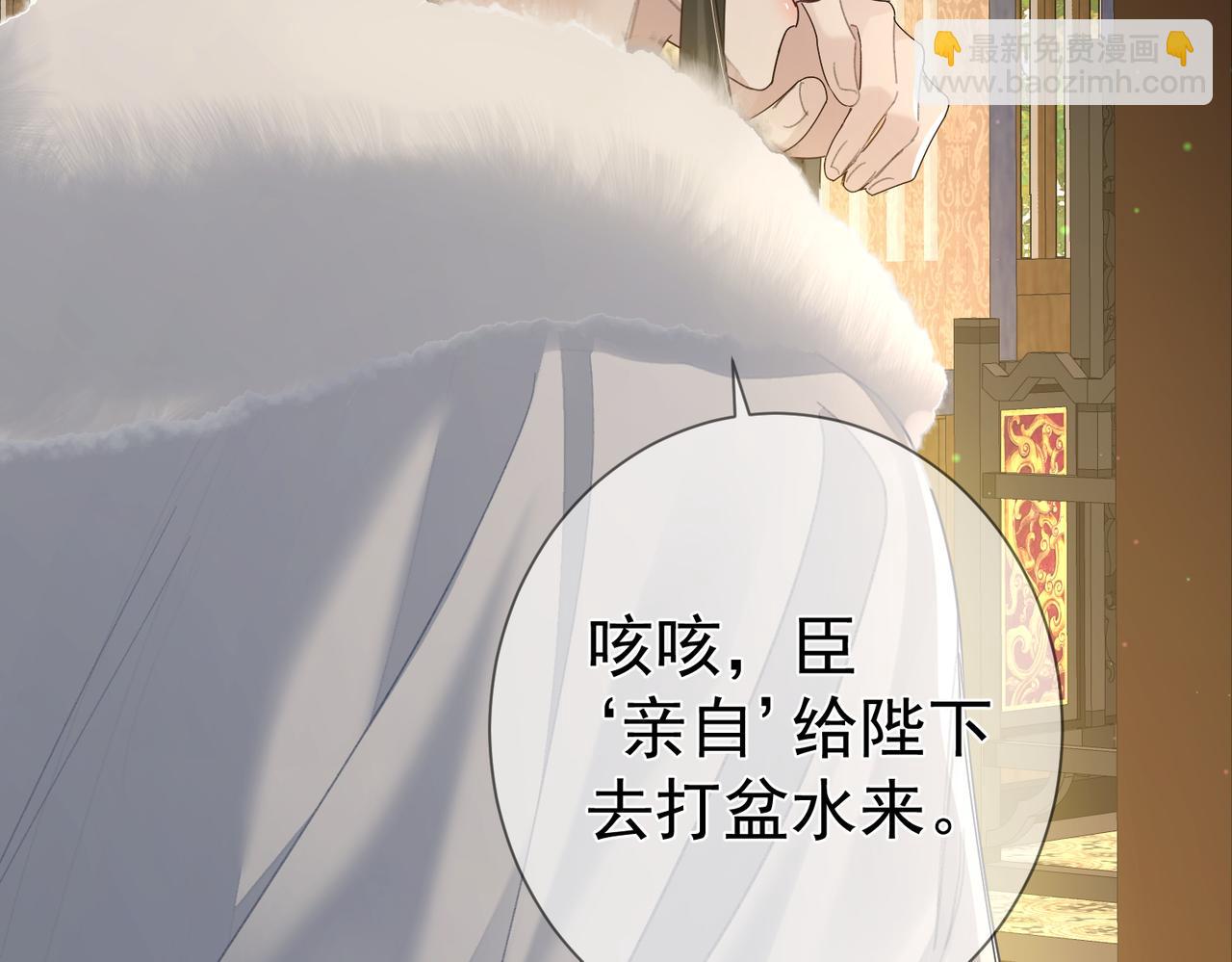 第63话：选秀(1/3)-第63话