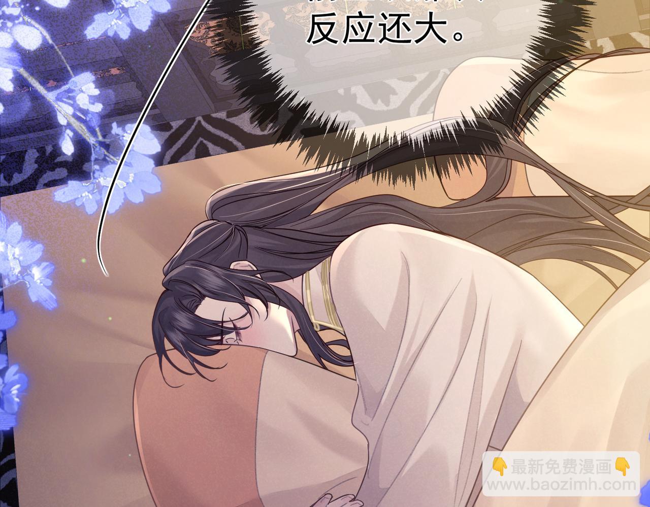 第63话：选秀(1/3)-第63话