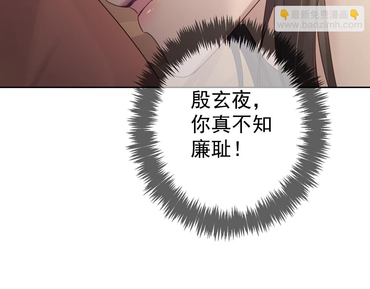 第63话：选秀(1/3)-第63话