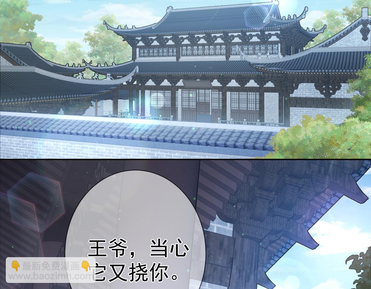 第63话：选秀(1/3)-第63话