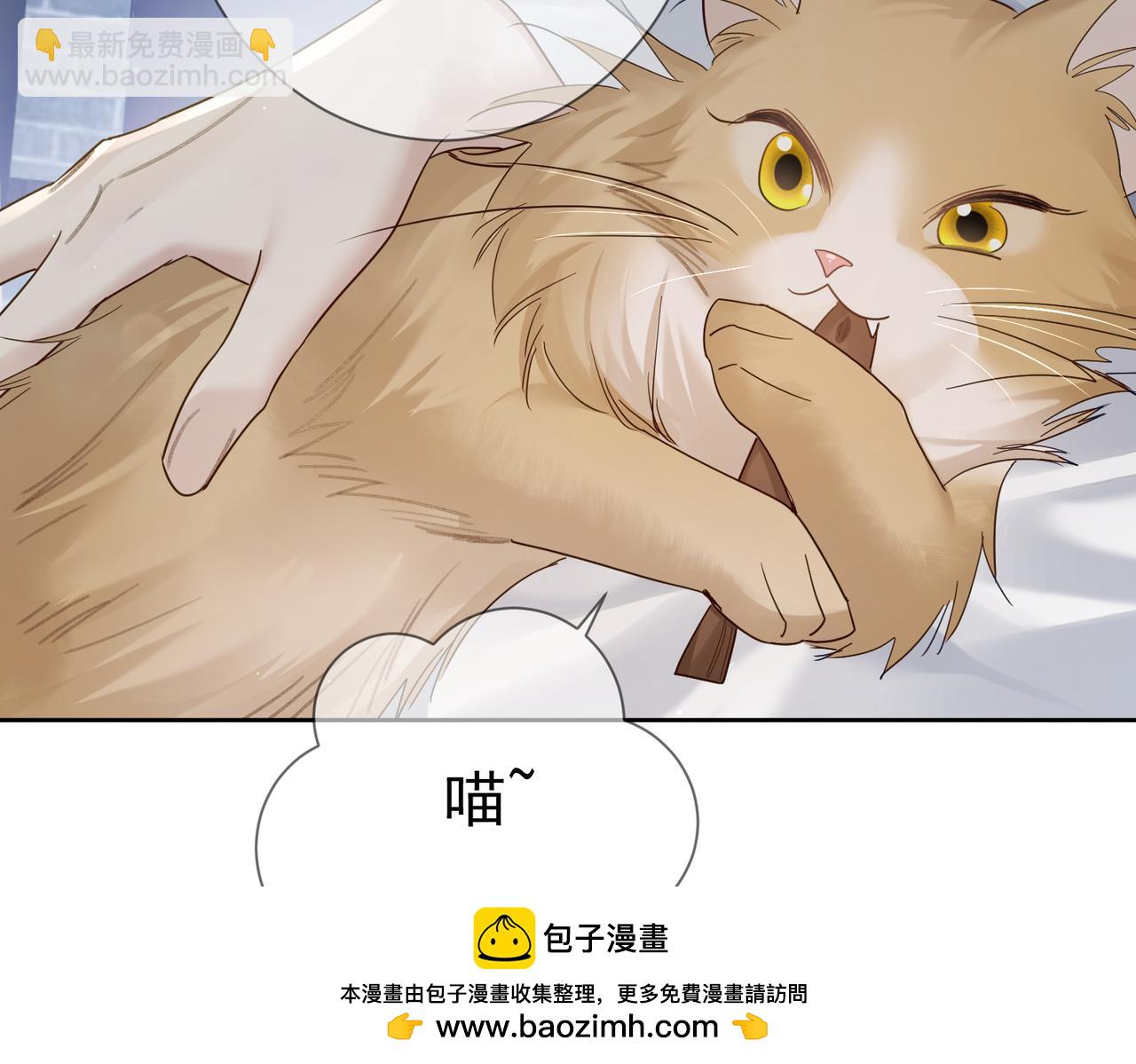 第63话：选秀(1/3)-第63话