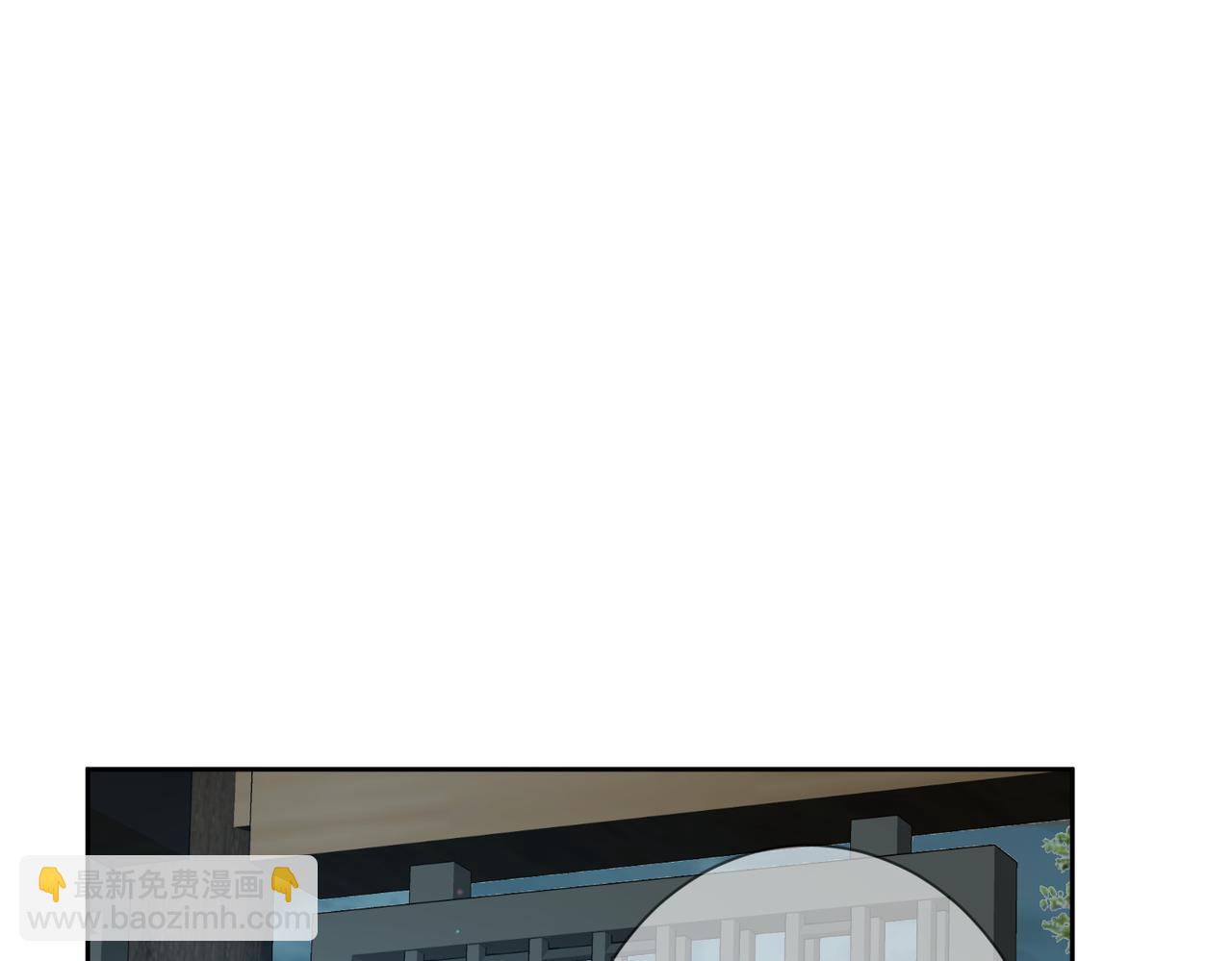 第65话：你的名字(1/3)-第65话