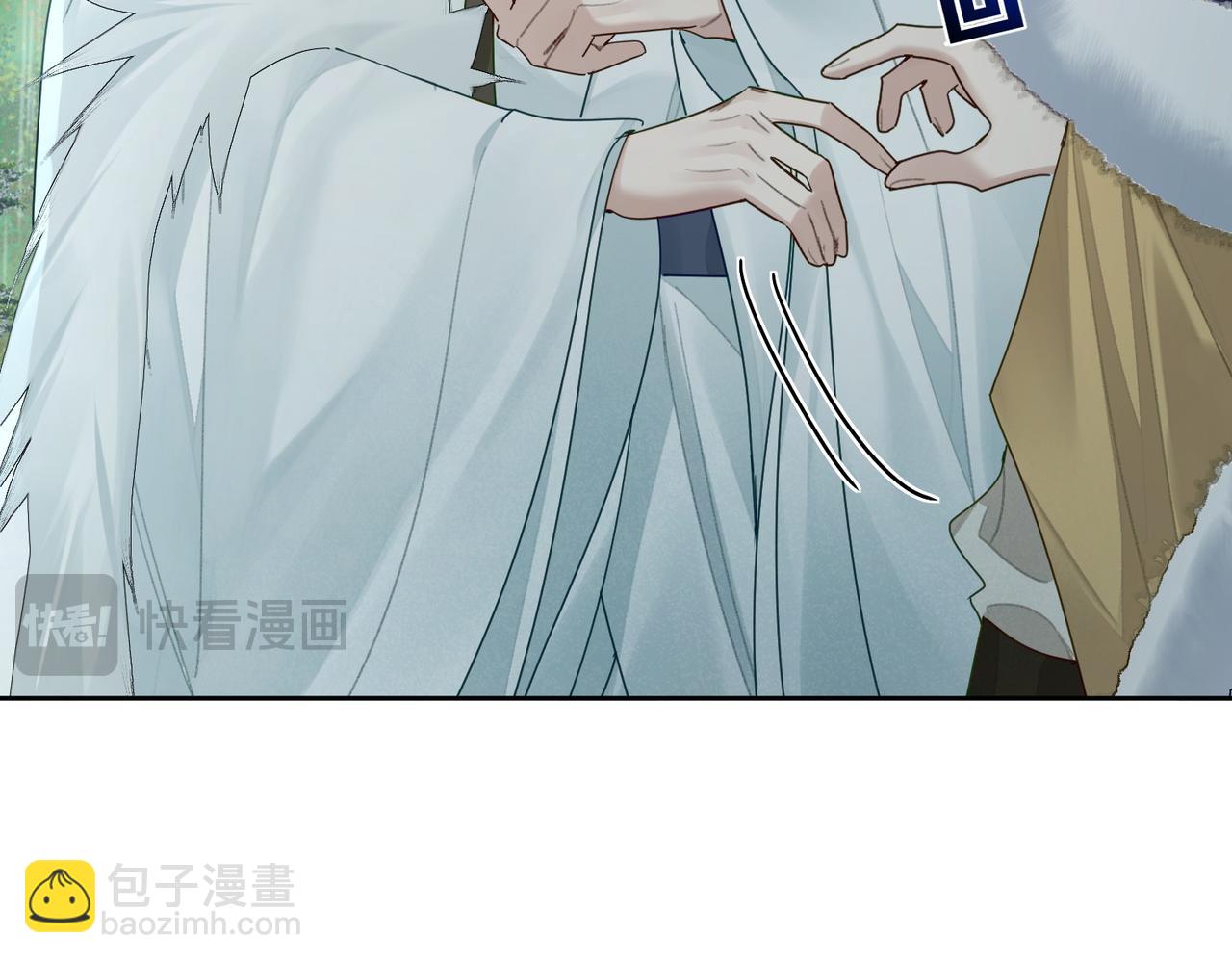 第65话：你的名字(1/3)-第65话